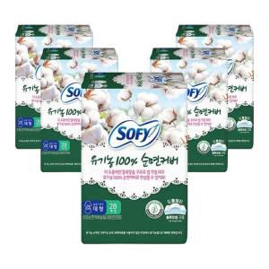 바디피트 유기농 순면커버 슬림, 대형, 28P, 5개