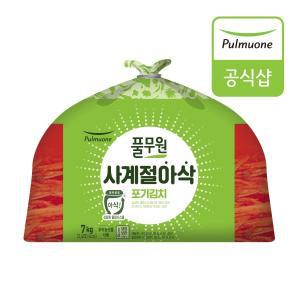 [풀무원] 사계절 아삭 포기김치 (7kg)