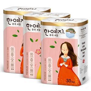 [한예지]프리미엄 순수 4겹 천연펄프 화장지 25m 30롤 3팩