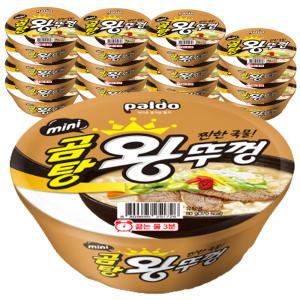 팔도 미니왕뚜껑 곰탕, 80g, 16개