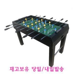 대형 국내판매 테이블축구게임 대형 축구경기 사커테이블