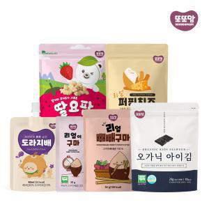 [15%중복][또또맘] 더 달콤하고 쫀득한 리얼빼빼구마 고구마말랭이 외 아기간식 모음전