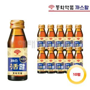 부채표 까스활 까스활명수  75ml 10개