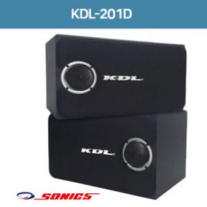 소닉스 KDL-201D 노래방 스피커 8인치 3way 300W 1조