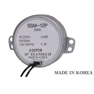 닭치고/절란틀/전란틀모터/기어/감속/싱크로너스모터 1.5 RPM 4.0W AC220V 부화기모터