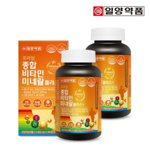 일양약품 프라임 종합비타민미네랄 플러스 1,400mg x 180정 2병 (총 12개월분 대용량)