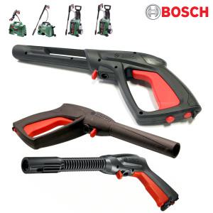 BOSCH 고압세척기 악세사리 트리거건/분사건 3종 (랜스,분사노즐 미포함) 보쉬 고압세척기건