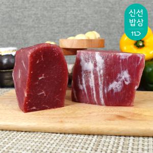 프레시누리 청정우 양지 300g