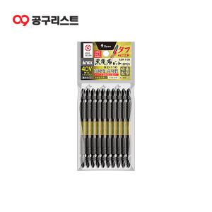 [ANEX]ABR-14M 강력 토션비트 110mm (10pcs) 임팩용