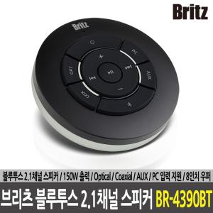 브리츠 BR-4390BT 2.1채널 Hi-Fi 블루투스 스피커 M+