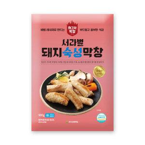 소문난 대구막창 국산 숙성 돼지막창 900g/520g