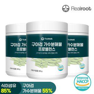 [리얼루트] 구아검가수분해물 프로밸런스 프리바이오틱스 300g 3통 [소비기한 2025년 02월 08일까지]