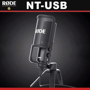 [RODE NT-USB+]  USB 콘덴서마이크 완벽 패키지/보컬/홈레코딩/스튜디오/악기/인터넷방송/NT USB