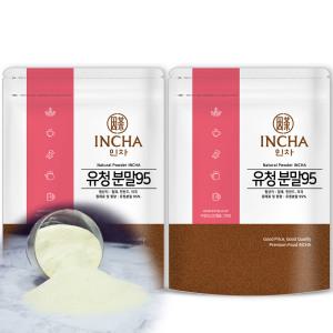 수입 유청 분말 가루 유청단백질 프로틴 보충제 800g (400gX2개)