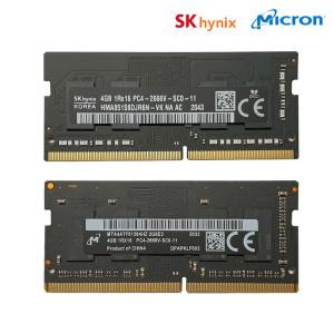 애플정품 아이맥 맥북 노트북 램 메모리 DDR4 2666M PC4-21300 4GB