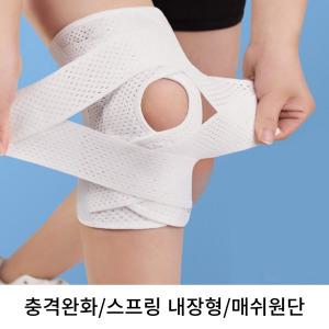 관절염무릎통증보호대등산노인수술후무릎아대