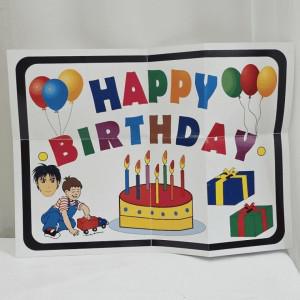 KJP생일축하포스터 (Happy Birthday Poster) 이벤트마술 생일선물 간단한마술 기념일