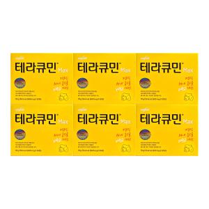 한독 테라큐민 맥스 600mg X 30포 6박스 수용성 커큐민 울금 강황 미니정제