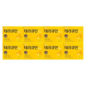 한독 테라큐민 맥스 600mg X 30포 8박스 수용성 커큐민 울금 강황 미니정제