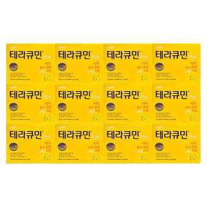 한독 테라큐민 맥스 600mg X 30포 12박스 수용성 커큐민 울금 강황 미니정제