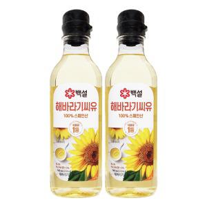 백설 식용유 해바라기씨유 500mL x 2개