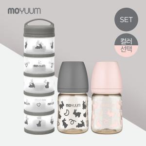 [모윰] 래빗에디션 세트(PPSU 올인원젖병 170ml 더블팩 항균 분유케이스 5단)