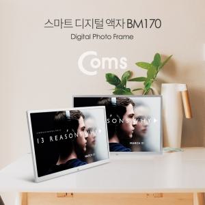 Coms 15.4형 스마트 디지털 액자(HD급 해상도 동영상 시계 달력) HDMI 입력지원 사진