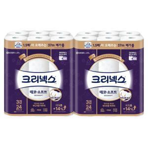 크리넥스 3겹 데코 & 소프트 화장지 37m 2개