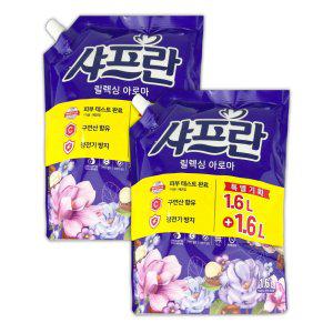 샤프란 릴렉싱 아로마 에이 리필용 1600ml 2P - O