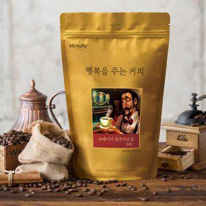 블루마운틴 원두가루 커피 분쇄 1kg