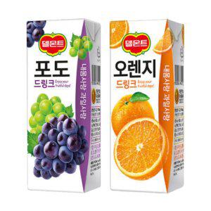 델몬트 드링크 190ml 오렌지x32팩+포도x32팩