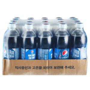 펩시콜라(업소용) 500MLx20입