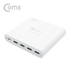 고속 멀티충전기 (USB 3.0 4Port Type C 1Port)USB PD