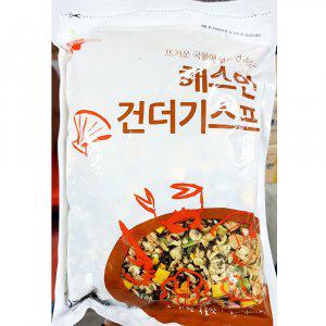 건더기 스프 해스민 250g 우동 건데기 업소용 고명