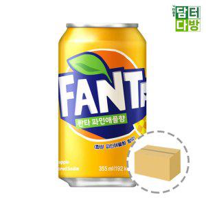 환타 파인애플 355ml (24캔)