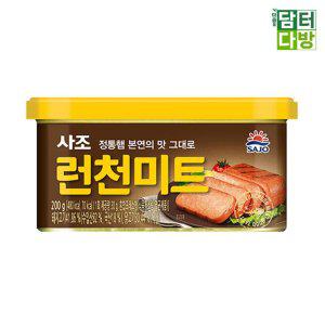 사조 런천미트 200g X 12개