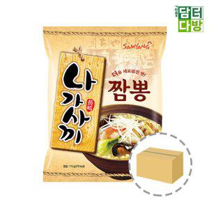 삼양식품 나가사끼짬뽕 1BOX (40봉)