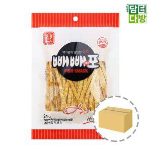 한진 빼빼어포 매운맛 24g 1BOX (30개입)