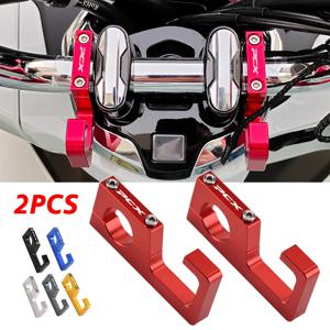 PCX 로고 오토바이 후크 헬멧 러기지 백 후크, 거치대 행어 후크, 혼다 PCX125 PCX150 PCX160 PCX 125 PCX 160 PCX 150, 2 개