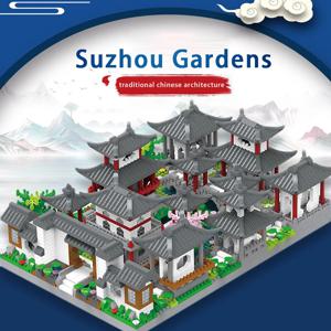 Suzhou 정원 빌딩 블록 장난감, 마이크로 입자 조립 퍼즐, Suzhou 빌딩 장면 테이블 탑 장식 모델 장난감