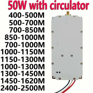 서큘레이터 앰프 포함 모듈, 50W