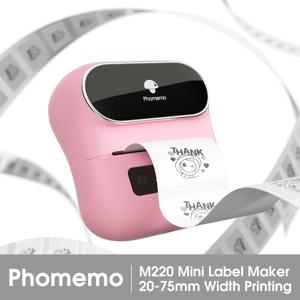 Phomemo M220 라벨 메이커, 바코드 프린터, 휴대용 스티커 메이커 기계, 이름, 주소, 20-75mm 인쇄 폭 3 인치