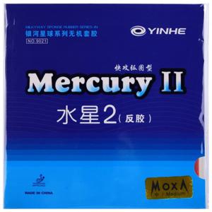 YINHE MERCURY II 탁구 고무 머큐리-2 올라운드 스핀 컨트롤 탁구 스폰지