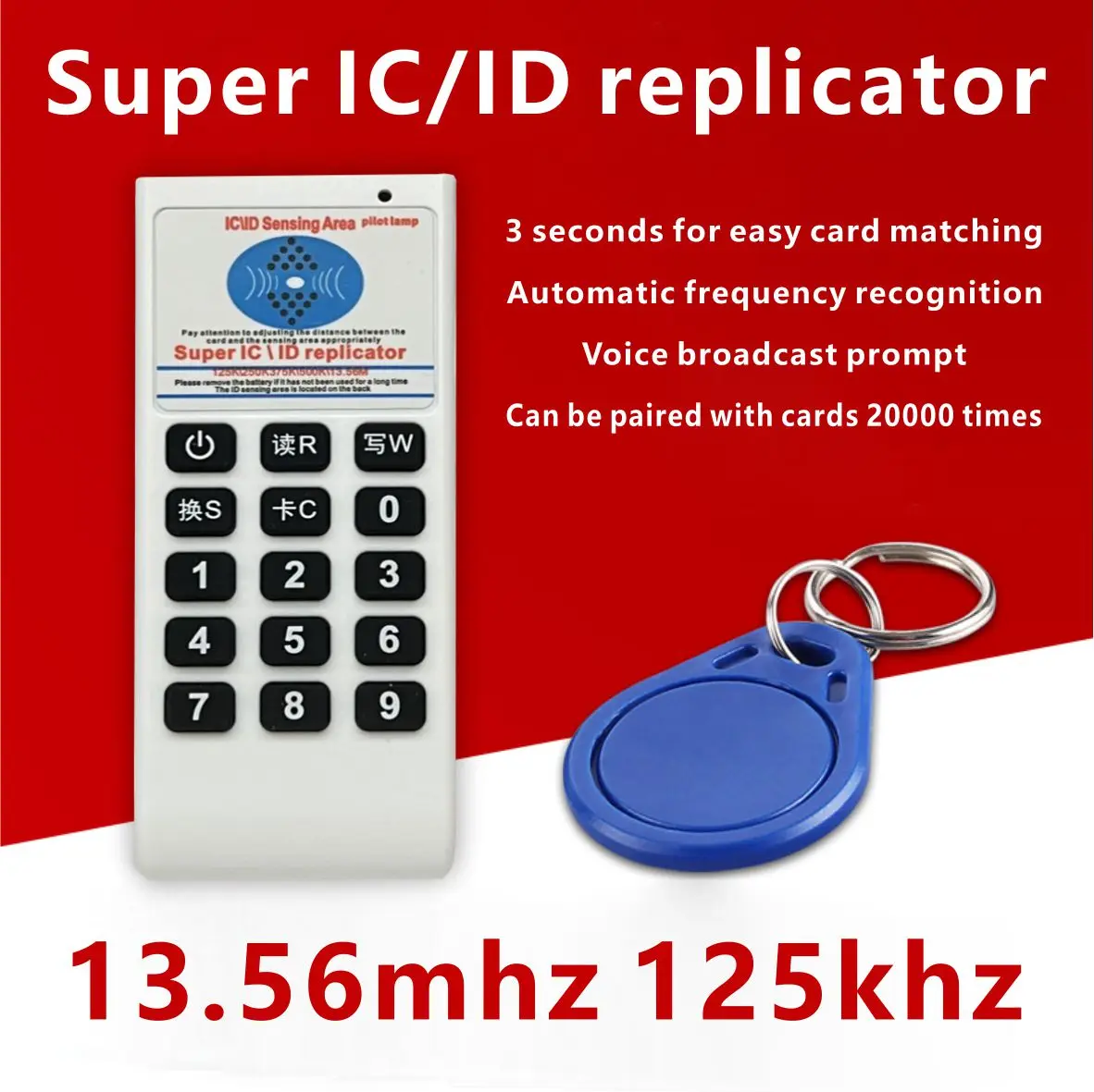 RFID 125Khz 13.56MHZ 복사기 복제기, 휴대용 핸드헬드 NFC IC 카드 리더 및 라이터, 액세스 제어 카드 태그 복사기