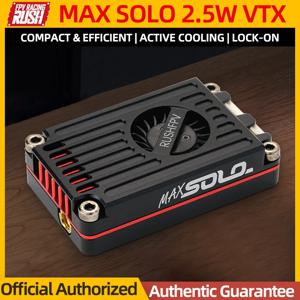 RUSHFPV RC FPV 프리스타일 장거리 레이싱 드론용 냉각 선풍기 내장, RUSH MAX SOLO, 5.8GHz, 2.5W, VTX, 5.8G, CNC 쉘