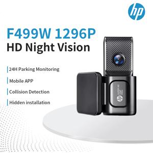 HP 차량용 녹음기 HD 나이트 비전 주차 모니터링 카메라, 자동차 와이파이 DVR 비디오 루프 녹화, F490W, 1296P HD