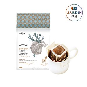 클래스 드립백 스모키 과테말라 싱글오리진 40P