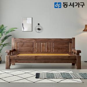 동서가구 S프리미엄 키퍼 소나무 통원목 짜맞춤 편백 인볼브 황토 카우치 흙소파 DF642447