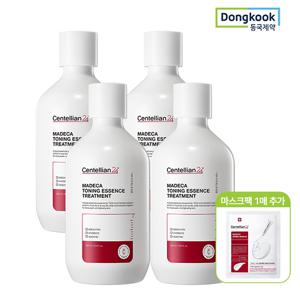 센텔리안24 마데카 토닝 에센스 트리트먼트 300ml 4개+마스크팩 1매 추가