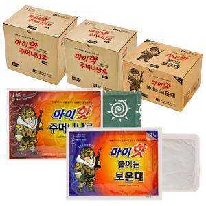 90g(2box/40개) + 붙이는 보온대 (20개)